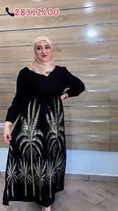 Robe ❤️Camilya❤️ men a7la w adhe5em les robes fi 2025 😍😍 to9teeel 😍importation haute gamme w stock limité 📞27777653 | Espace Yosra elegance