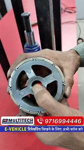 How To Fix Magnet In A Motor Using Hydrolic Machine | E-Vehicle...