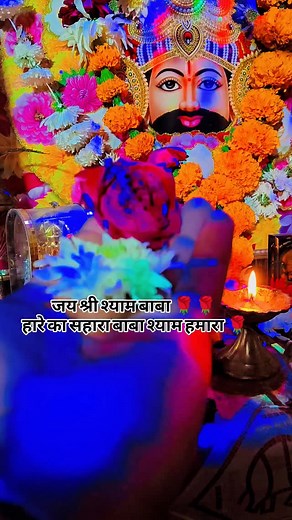 22K views · 46K reactions | जय श्री श्याम बाबा  The...