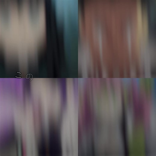 鬼滅の刃キャラの数字の意味を解説