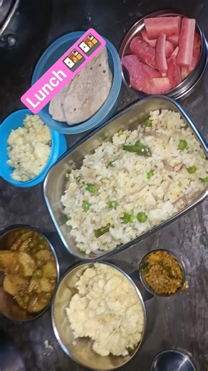08/01/26 Lunchbox 🍱🥰 #lunch #lunchbox #dhurandhar #mixtape #india #asthetic #mha #shorts #trending