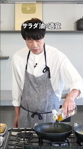 Easy and simple pasta! How to make Neapolitan at home #cooking #KenTetsuko #shorts