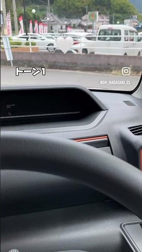 How to change the sound of your turn signals
