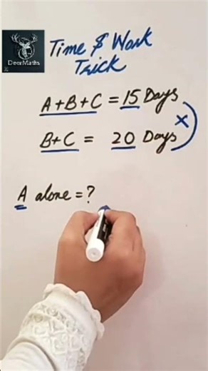 The Easiest Way to Excel in Math Exams #Deermaths #maths #trending #shorts