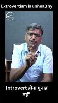 Thinking whole world belongs to extroverts is dangerous. Be what you are. #extrovert , #introverts