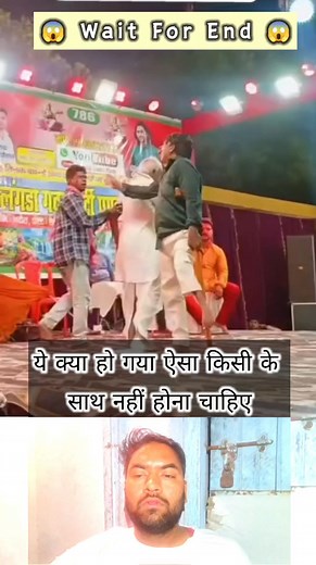 14#virelreels #funnyclip #treanda #reaction #viralreels #comedy #comedyreels #whowillbemylifepartnerta #cricket #reels #viralreels #funnyclip #comedyreels #funny #cricket | kishan