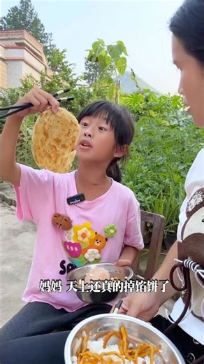 चिंकी ने बड़ा सा चॉकलेट पाया।।#shorts #funny #cartoons