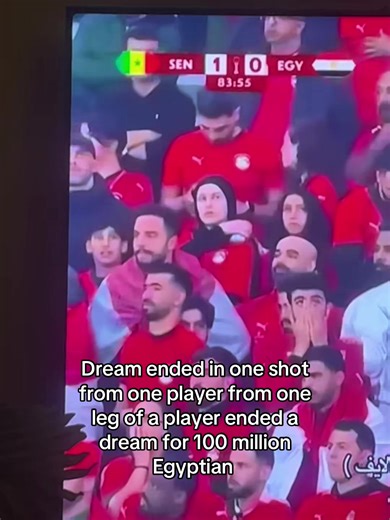 مباراة مصر ضد السنغال في كأس الأمم الأفريقية 2025