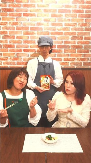 7月2日は「半夏生」！さっぱりタコ料理！ #半夏生 #国産タコ #タコキムチ #さっぱり料理 #ja全農aコープ #aコープファーマーズみやうち #香取優希