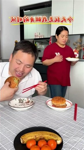 My Father-In-Law Fooled My Husband Into Letting Me Eat Chicken 🥚🥚 #foodchallenge #shortsfeed #funny