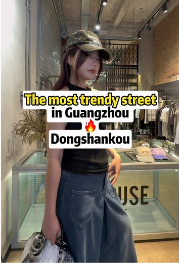 Why Dongshankou is the New Hipster Haven: A Retro-Viral Journey Throug...