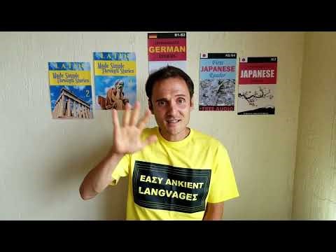 Welcome to EAΣY ANKIENT LANGVAGEΣ Intro Video | Welcome to Easy Latin Introduction Video