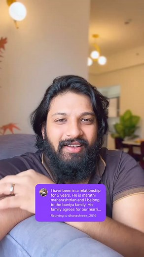 25K views · 538 reactions | InterCaste Marriage Issues in India ❤️ | Anubhav Agrawal | Facebook