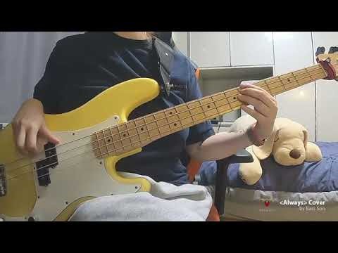 Bon Jovi - Always Bass cover