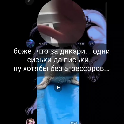 видео от нашего пенсионера эфрона | Набор открыт писать @mattulov @sj_a_m #identity #iden #recommendations#identityvgame #identity #identicaltwins #identity #iden #recommendations#identityvgame #identity #iden #recommendations#identityvgame #identity #identicaltwins #identity #iden #recommendations#identityvgame #identity #iden #recommendations#identityvgame #identity #identicaltwins #identity #iden #recommendations#identityvgame #identity #iden #recommendations#identityvgame #identity #identica