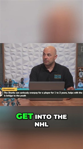 Big Moves Incoming Before the Draft?