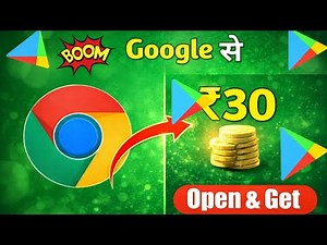 800 Free Redeem Codes | How To Get Free Redeem Code | Free Google play redeem codes