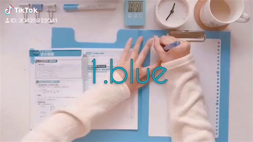 私の勉強スタイルの振り返り