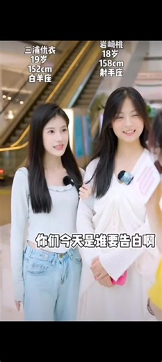 #流量 #流量 #流量 #爸爸求推薦 #爸爸我要上推荐我求你了 #爸爸別限我流量ಥ_ಥ #涵Łövə♡ #想成为大佬🌚💦 #tiktokmalaysia