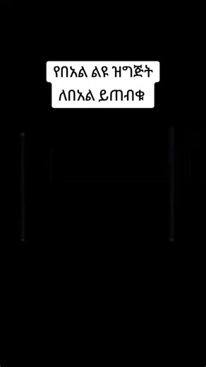 Bernos Media (@bernos.media)’s videos with original sound - Bernos Media