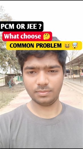 What choose in 11th class 🤔🤯 # #viral #vlog #shorts
