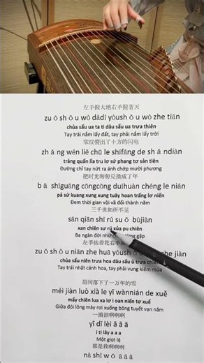 Tay Trái Chỉ Trăng tập hát phiên âm tiếng Việt #taytraichitrang