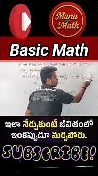 Write the Following as Decimals | Easy Explanation | Class 6 to 8 Maths | Manu Infinity Math