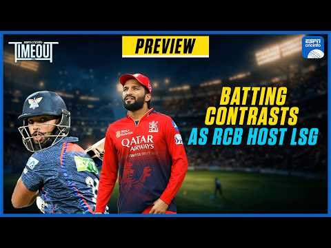 #rcbvlsg Preview | Finch: 'Too many LSG batters looking out of form' | IPL 2026