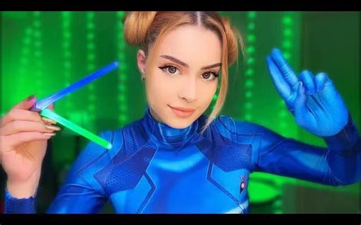 【自制中英双字】助眠|Celaine|外星人为你做全身详尽的检查👽