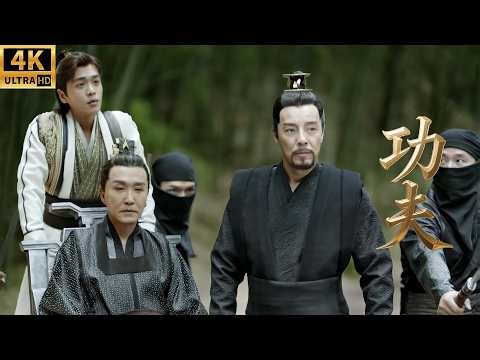 The covert war within the procuratorate escalates! A complex web of schemes within schemes!