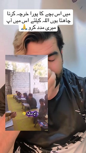 @highlight | Altaf Hussain