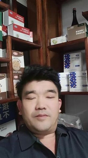 毛囊炎怎么治疗？？？？