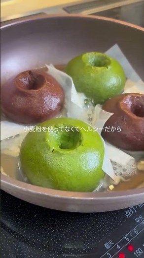No Flour, No Butter, and Not Fried!? The Ultimate Healthy Baked Donut Hack