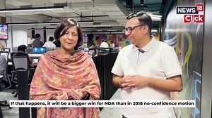 Will The No Confidence Motion Debate In Parliament Become Rahul Gandhi vs Modi In Lok Sabha? Pallavi Ghosh and Aman Sharma discuss this and much more in this edition of #PowerCircuit #LokSabha #Parliament #RahulGandhi #PMModi #NoConfidenceMotion | News18