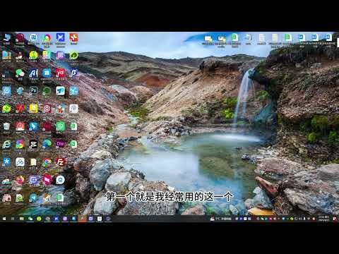 S5动态住宅ip和静态住宅ip怎么配置到指纹浏览器