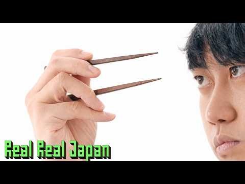 How to use Chopsticks