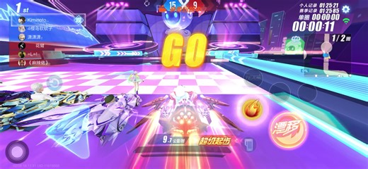 Speed Drifting Techniques in S-13