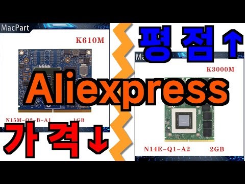알리 그래픽카드 성능 순위