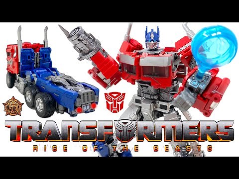 MHZ Toys SUPREME COMMANDER Transformers RISE OF THE BEASTS Leader Scale MHM-01 OPTIMUS PRIME Review