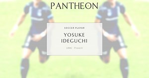 Yosuke Ideguchi Biography | Pantheon