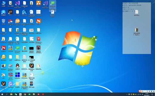 Visionmaster4.2 + QT5.14.2 + VS2017二次开发保姆级避坑课程