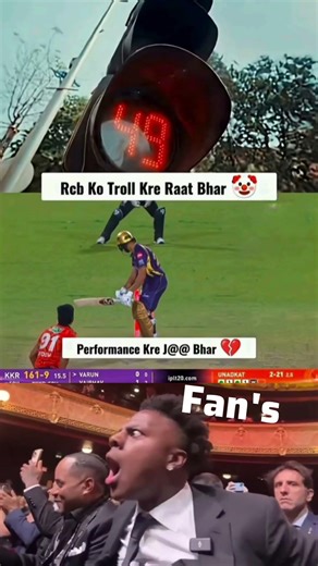 KKR vs RCB – Yeh Match Bhool Nahi Paoge 🔥#cricketshorts#rcb#kkr#49#ipl2026#rcbvskkr#iplchampions