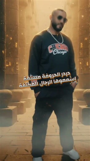 POUS FLOW المغرب #اكسبلور #كامري #ترند #جديد #محركات #لايك #anime #تيك_توك #تصميم_فيديوهات