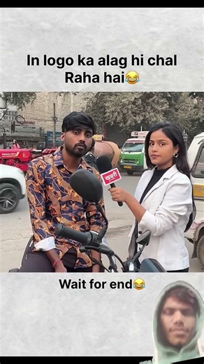 Mr Sigma mangru vs reporter madam