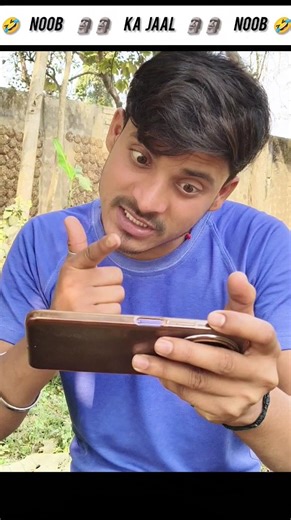 NOOBRA_🗿🗿_DOST_🗿🗿_PAGAL 🤣_-_Para Samsung A2,A3, A7,S2,S4,S6,J2,J6,J9pro//#shorts ‪@cap-8ff‬