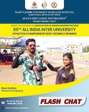 Flash Chat with Ravi Kotian, Manasa photography ‪@MANASAPHOTOGRAPHY‬ | 85th AIU Championship