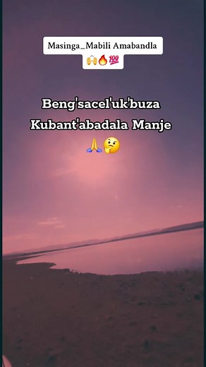 Masinga Mabili Amabandla 2022: Maskandi Lyrics