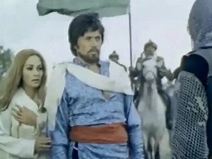 Cüneyt Arkın Selahattin Eyyübi 1970 Cihangir Gaffari Türk Film — Video by Yesilcam VHS TÜRK Sinema F...