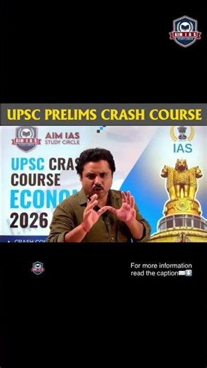 Revision Notes + PYQ = UPSC में सफलता | Economy का सही तरीका #Shorts #StudyCircle