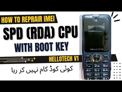 HELLOTECH V1 imei change new model today 2025#gbfirmware #imeirepair